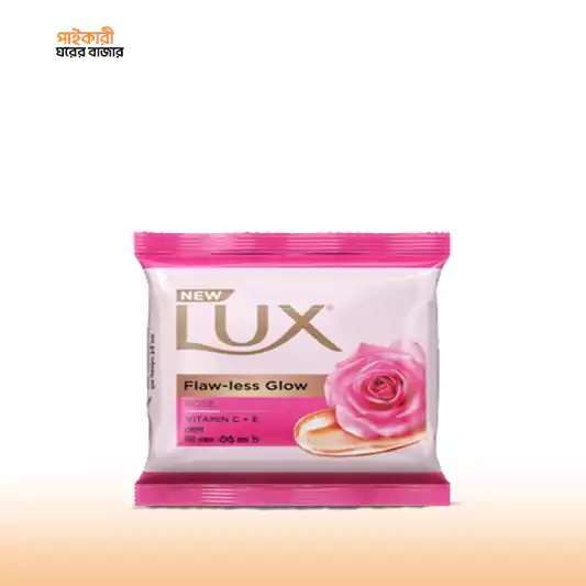 Lux Soap Bar Soft Glow (35gm) লাক্স সোপ বার সফট গ্লো (৩৫ গ্রাম) | Lux Soap Bar Soft Glow (35gm) - Image 1