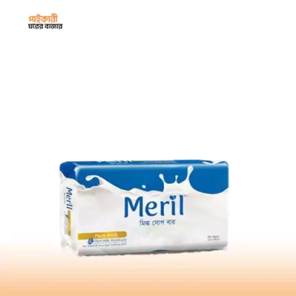 মেরিল মিল্ক সোপ বার | Meril Milk Soap Bar