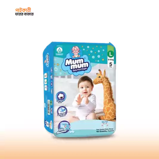 Mum Mum Baby Diaper Pant L (9-14) 5pcs