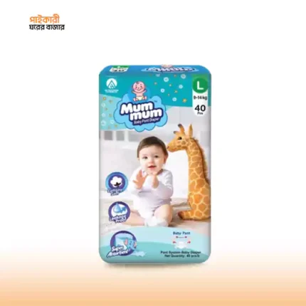 মাম মাম বেবি ডায়াপার প্যান্ট এল (৯-১৪ কেজি) | Mum Mum Baby Diaper Pant L