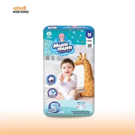 মাম মাম বেবি ডায়াপার প্যান্ট এম (৭-১২ কেজি) | Mum Mum Baby Diaper Pant M