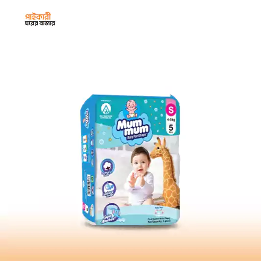 Mum Mum Baby Diaper Pant S (4-8 kg)