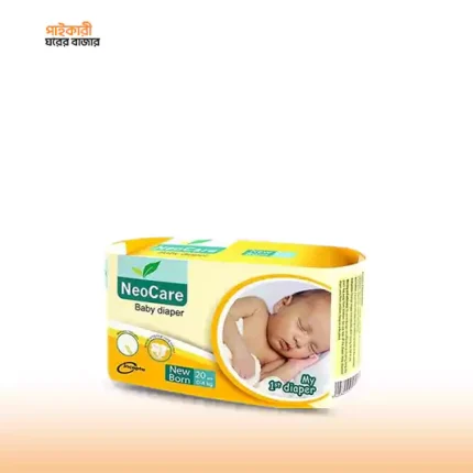 নিওকেয়ার বেল্ট সিস্টেম বেবি ডায়াপার নিউবর্ন (০-৪ কেজি)(২০ পিস) | Neocare Belt System Baby Diaper New Born