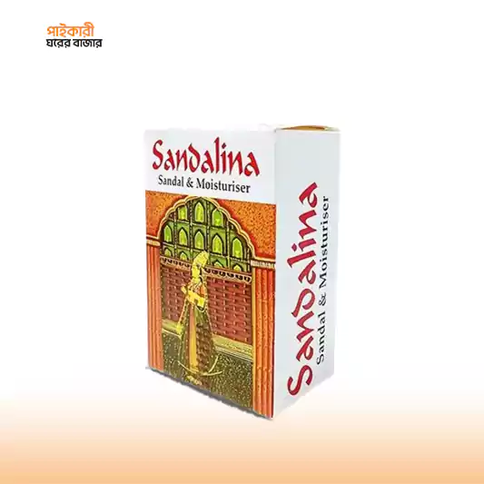 Sandalina Sandal & Moisturiser Soap 125 gm স্যান্ডালিনা স্যান্ডেল এন্ড ময়েশ্চারাইজার সোপ | Sandalina Sandal & Moisturiser Soap - Image 1