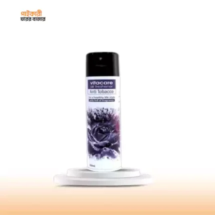 ভিটাকেয়ার এয়ার ফ্রেশনার ( আন্টী টোব্যাকো স্প্রে) (৩০০ মিলি) | Vitacare Air Freshener (Anti Tabacco Spray)