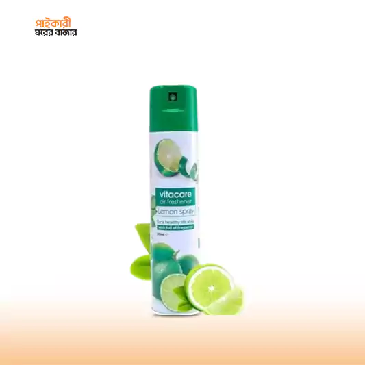 Vitacare Air Freshener (Lemon Spray) (300ml) ভিটাকেয়ার এয়ার ফ্রেশনার (লেমন স্প্রে) (৩০০ মিলি) | Vitacare Air Freshener (Lemon Spray) - Image 1