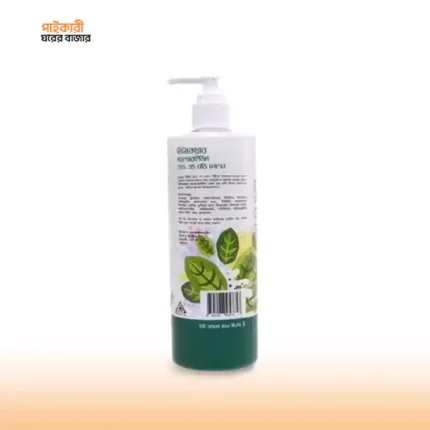 ভিটাকেয়ার বডি লোশন বোতল (৪০০ মিলি) | Vitacare Body Lotion Bottle