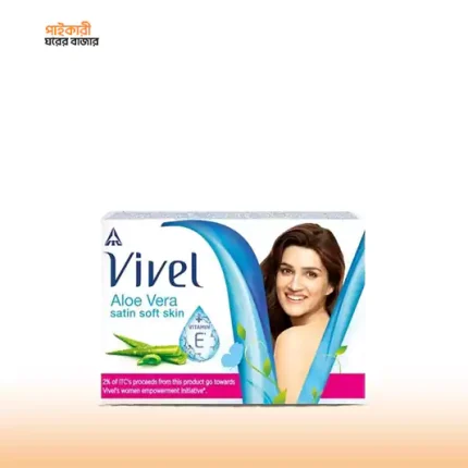 ভিভেল অ্যালোভেরা সোপ (১০০ গ্রাম) | Vivel Aloe Vera Soap (100gm)