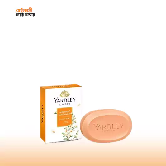 Yardley London Imperial Sandal Wood Soap (100gm) ইয়ার্ডলি লন্ডন ইম্পেরিয়াল স্যান্ডেল উড সোপ (১০০ গ্রাম) | Yardley London Imperial Sandal Wood Soap - Image 1