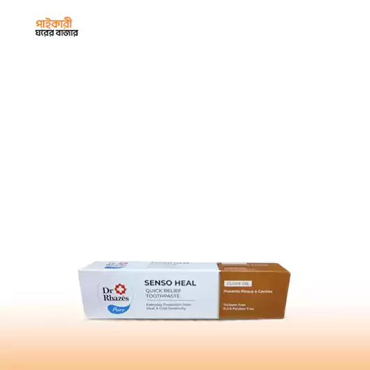 Dr Rhazes Senso Heal Clove Oil Toothpaste (75gm) ডাঃ রেজেস সেনসো হিল ক্লোভ অয়েল টুথপেস্ট (৭৫ গ্রাম) | Dr Rhazes Senso Heal Clove Oil Toothpaste - Image 1