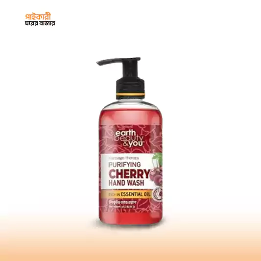 Earth Beauty & You Purifying Cherry Hand Wash (370ml) আর্থ বিউটি অ্যান্ড ইউ পিউরিফাইং চেরি হ্যান্ড ওয়াশ (৩৭০ মিলি) | Earth Beauty & You Purifying Cherry Hand Wash - Image 1
