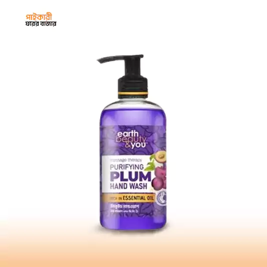 Earth Beauty & You Purifying Plum Hand Wash (370ml) আর্থ বিউটি অ্যান্ড ইউ পিউরিফাইং প্লাম হ্যান্ড ওয়াশ (৩৭০ মিলি) | Earth Beauty & You Purifying Plum Hand Wash - Image 1
