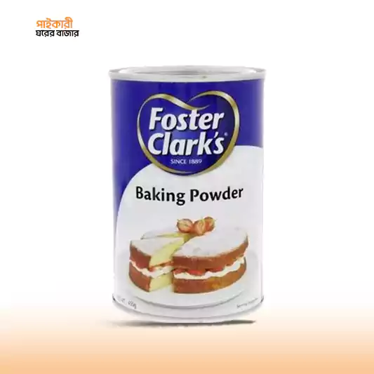 Foster Clark's Baking Powder (450gm) ফস্টার ক্লার্কের বেকিং পাউডার | Foster Clark's Baking Powder - Image 1