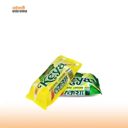 কেয়া লন্ড্রি সোপ (১৩০গ্রাম) | Keya Laundry Soap (130gm)