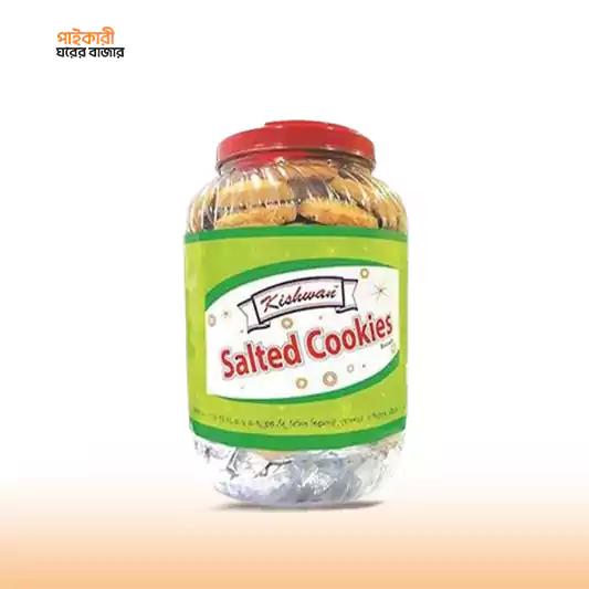 Kishwan Salted Cookies Biscuit Jar (700gm) কিশওয়ান লবণযুক্ত কুকিজ বিস্কুট জার (700 গ্রাম) | Kishwan Salted Cookies Biscuit Jar (700gm) - Image 1
