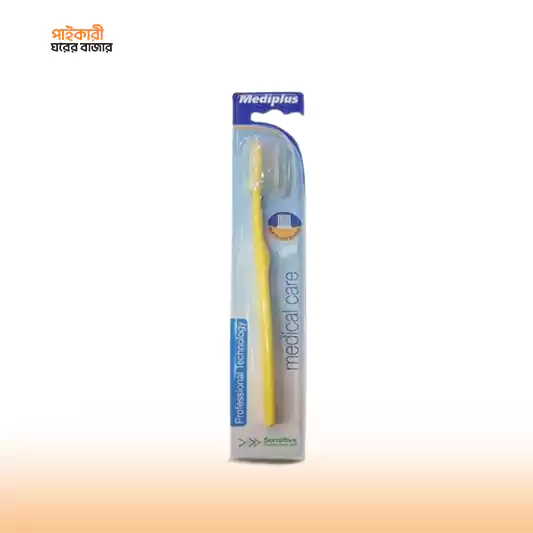 Mediplus Sensitive Soft Medical Care Toothbrush মেডিপ্লাস সেনসিটিভ সফট মেডিকেল কেয়ার টুথব্রাশ | Mediplus Sensitive Soft Medical Care Toothbrush - Image 1