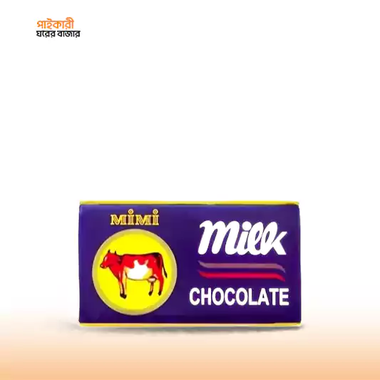 Mimi Milk Chocolate (50 gm) মিমি মিল্ক চকলেট (৫০ গ্রাম) | Mimi Milk Chocolate (50 gm) - Image 1