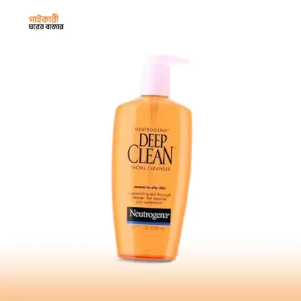 নিউট্রোজেনা ডিপ ক্লিন ফেসিয়াল ক্লিনজার (২০০ মিলি) | Neutrogena Deep Clean Facial Cleanser