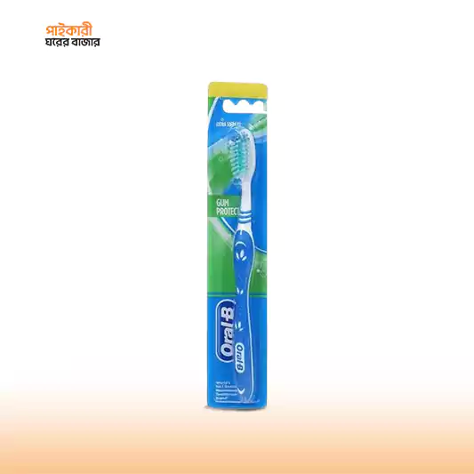 Oral-B Gum Protect Toothbrush (Extra Soft) ওরাল-বি গাম প্রোটেক্ট টুথব্রাশ | Oral-B Gum Protect Toothbrush - Image 1