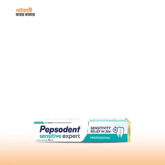 PEPSODENT TOOTHPASTE SENSITIVE EXPERT PROFESSIONAL (70gm) পেপসোডেন্ট টুথপেস্ট সেন্সিটিভ এক্সপার্ট প্রফেশনাল | PEPSODENT TOOTHPASTE SENSITIVE EXPERT PROFESSIONAL - Image 1