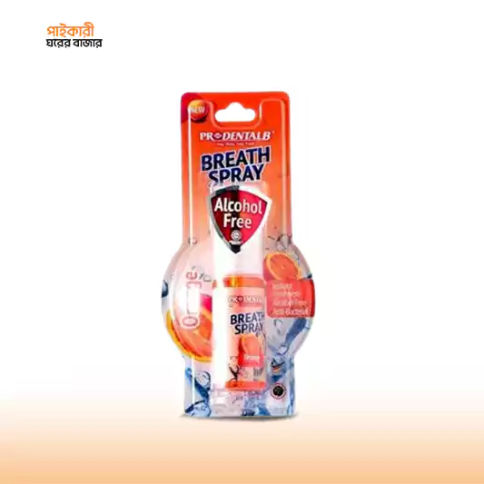 ProDentalB Orange Breath Spray Mouth Freshener (20 ml) প্রোডেন্টালবি অরেঞ্জ ব্রেথ স্প্রে মাউথ ফ্রেশনার (২০ মিলি) | ProDentalB Orange Breath Spray Mouth Freshener (20 ml) - Image 1
