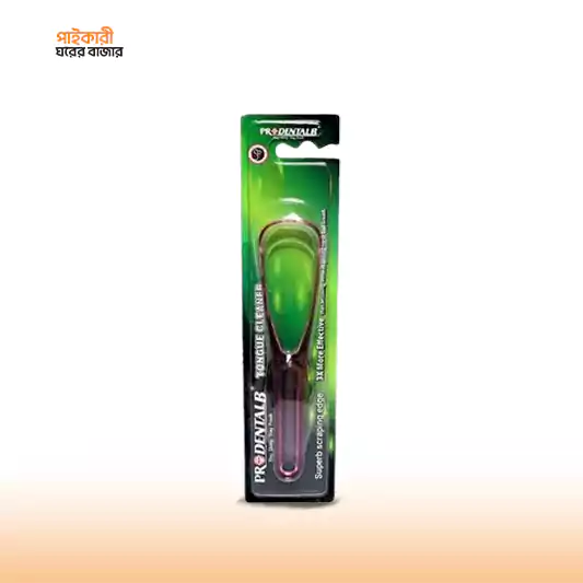 ProDentalB Tongue Cleaner প্রোডেন্টালবি টোঙ ক্লিনার | ProDentalB Tongue Cleaner - Image 1