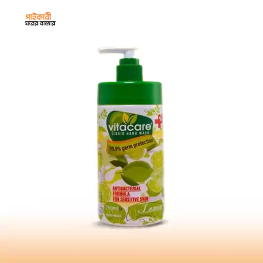 VITACARE LIQUID HAND WASH STANDARD GRADE LEMON (Liquid Soap) (250ml) ভিটাকেয়ার লিকুইড হ্যান্ড ওয়াশ স্ট্যান্ডার্ড গ্রেড লেমন ( লিকুইড সোপ) (২৫০ মিলি) | VITACARE LIQUID HAND WASH - Image 1