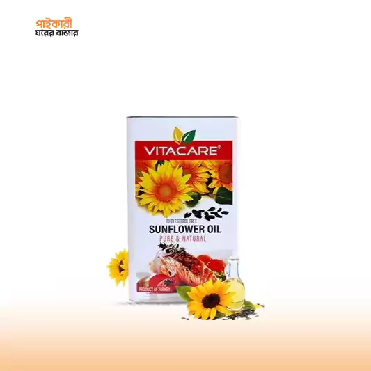 Vitacare Sunflower Oil Tin (1 Ltr) ভিটাকেয়ার সানফ্লাওয়ার ওয়েল টিন | Vitacare Sunflower Oil Tin - Image 1